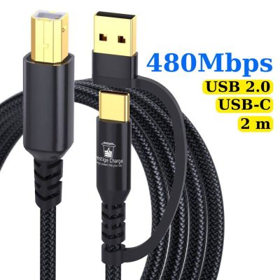 Cablu Imprimanta 2in1 PRESTIGE CHARGE, USB-A si USB-C la USB-B, Compatibil Laptop/PC/Telefon, Plug and Play, Transfer 480Mbps, 2m, Negru