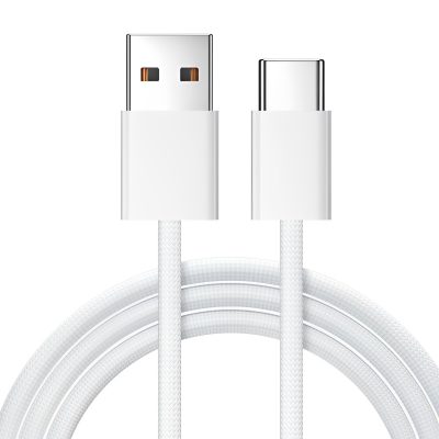 Cablu USB la USB-C, PRESTIGE CHARGE, Transfer Date si Incarcare FastCharge 27W, pentru iPhone 15/16/17 Pro & ProMax, compatibil CarPlay, Alb Textil, 2m
