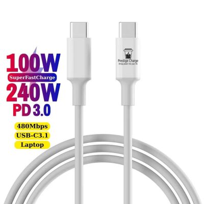 Cablu USB-C la USB-C 240W PD 3.1, PRESTIGE CHARGE, Transfer Date si Incarcare SuperFastCharge 2.0, Pentru Laptop/Telefon/Tableta, 2m, Alb