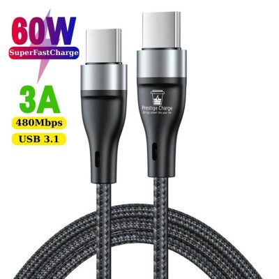 Cablu USB-C la USB-C PD 60W PRESTIGE CHARGE, Transfer Date si Incarcare SuperFastCharge 25W/45W, Compatibil iPhone 15/16/17, Samsung si Tableta, 1m, Gri